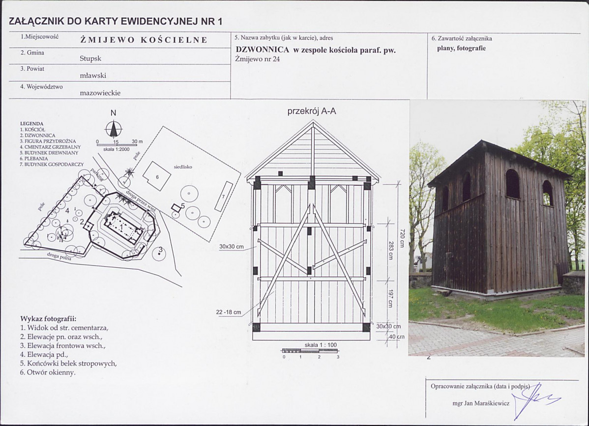 KB - Karta biała, skan nr 5