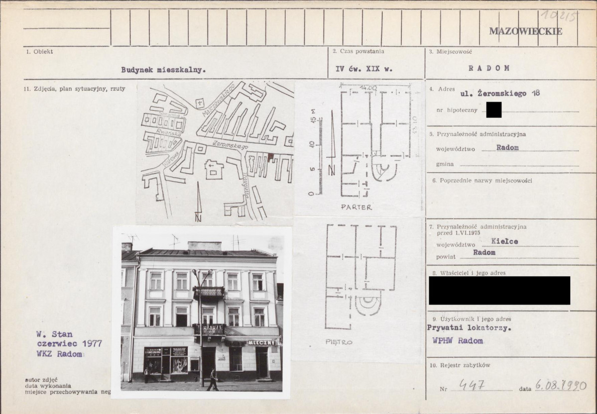 KB - Karta biała, skan nr 1