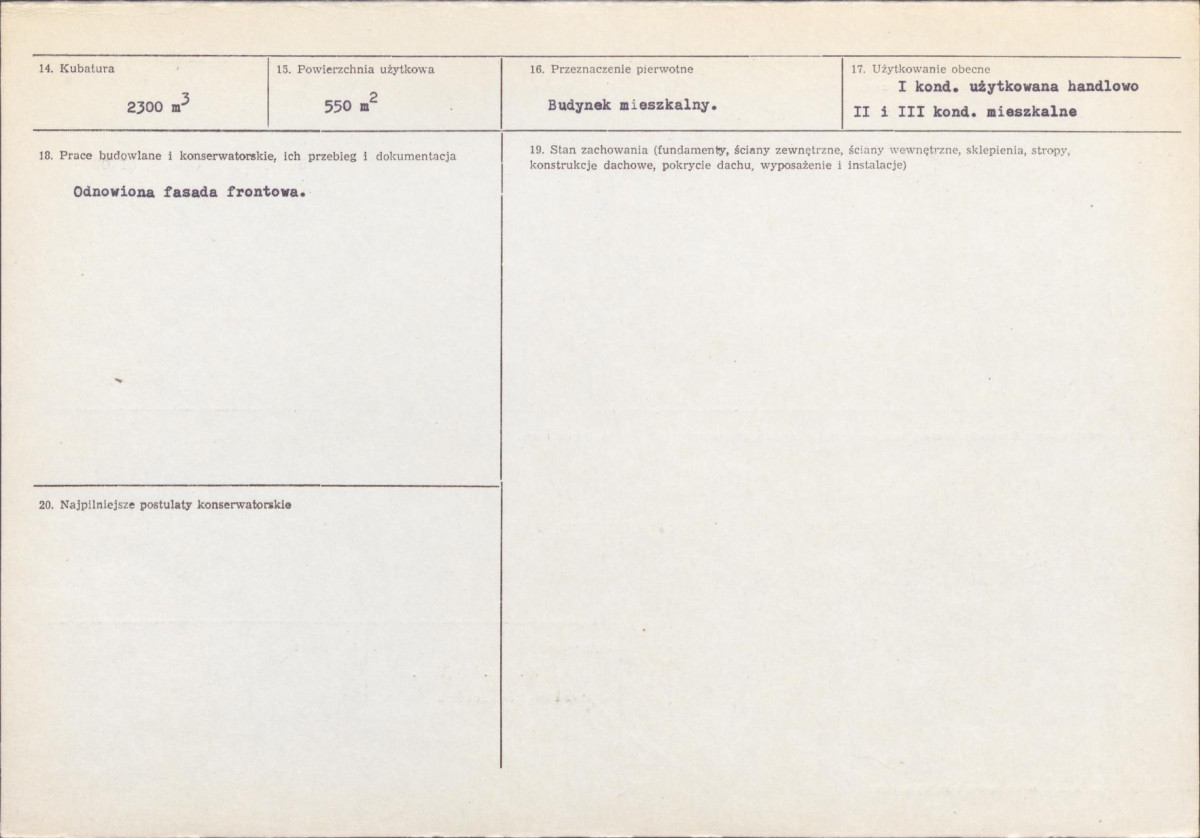 KB - Karta biała, skan nr 3