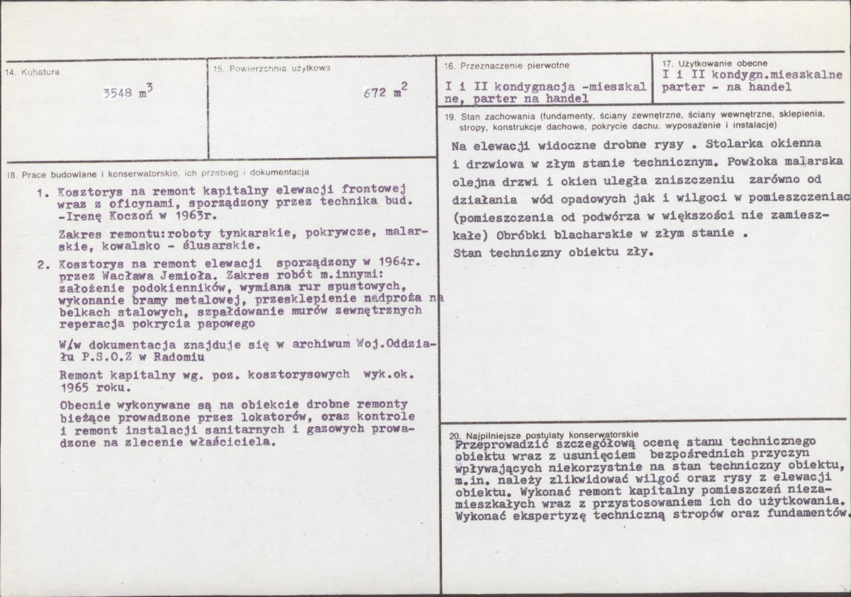 KB - Karta biała, skan nr 3