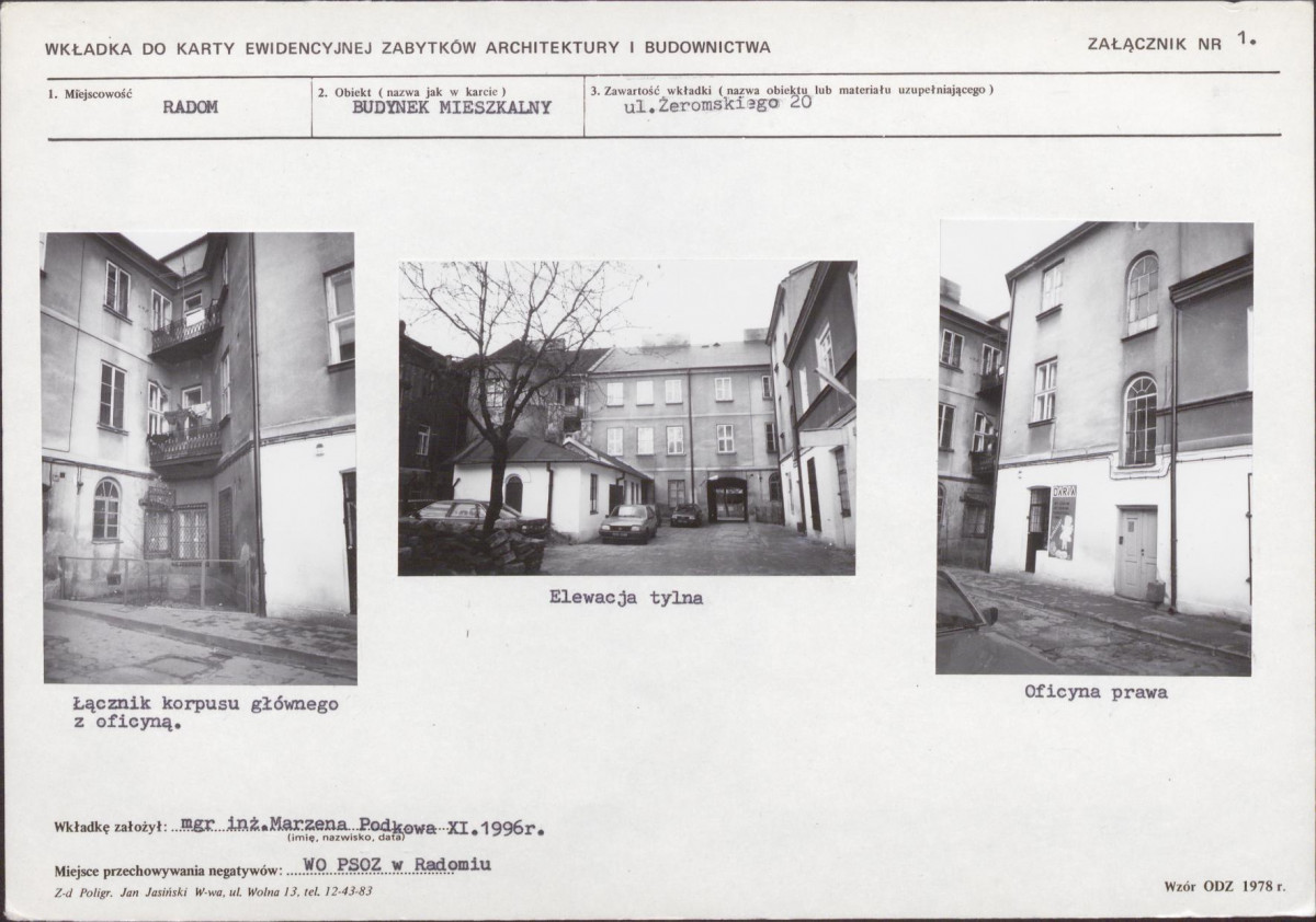 KB - Karta biała, skan nr 5