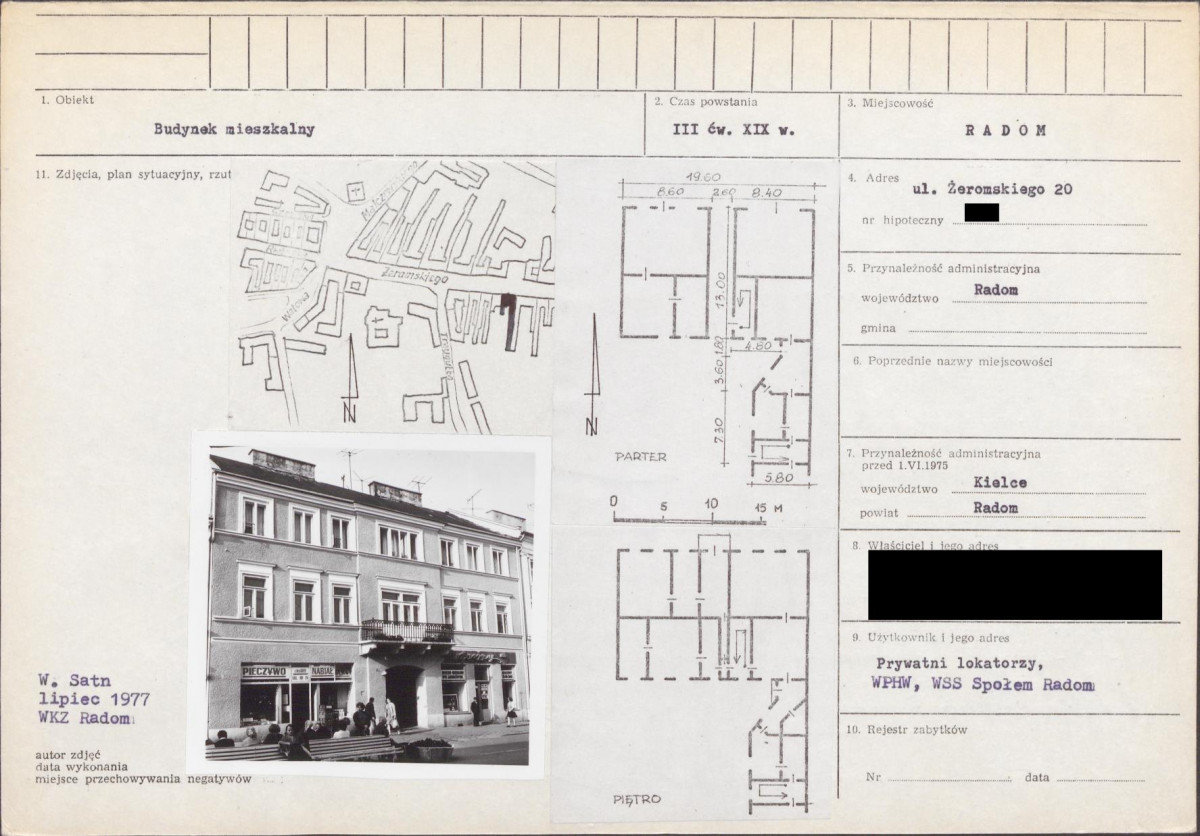 KB - Karta biała, skan nr 1