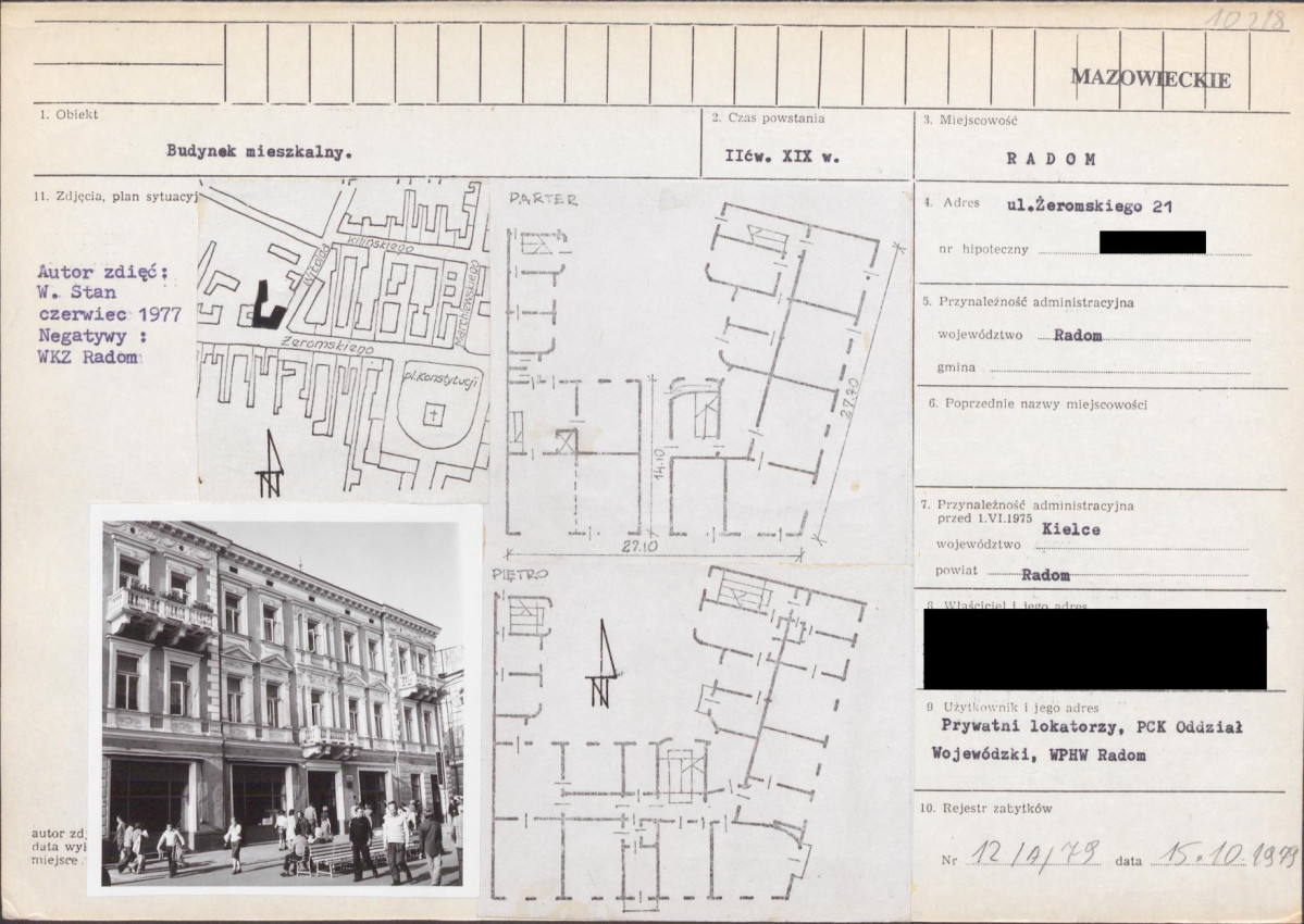 KB - Karta biała, skan nr 1