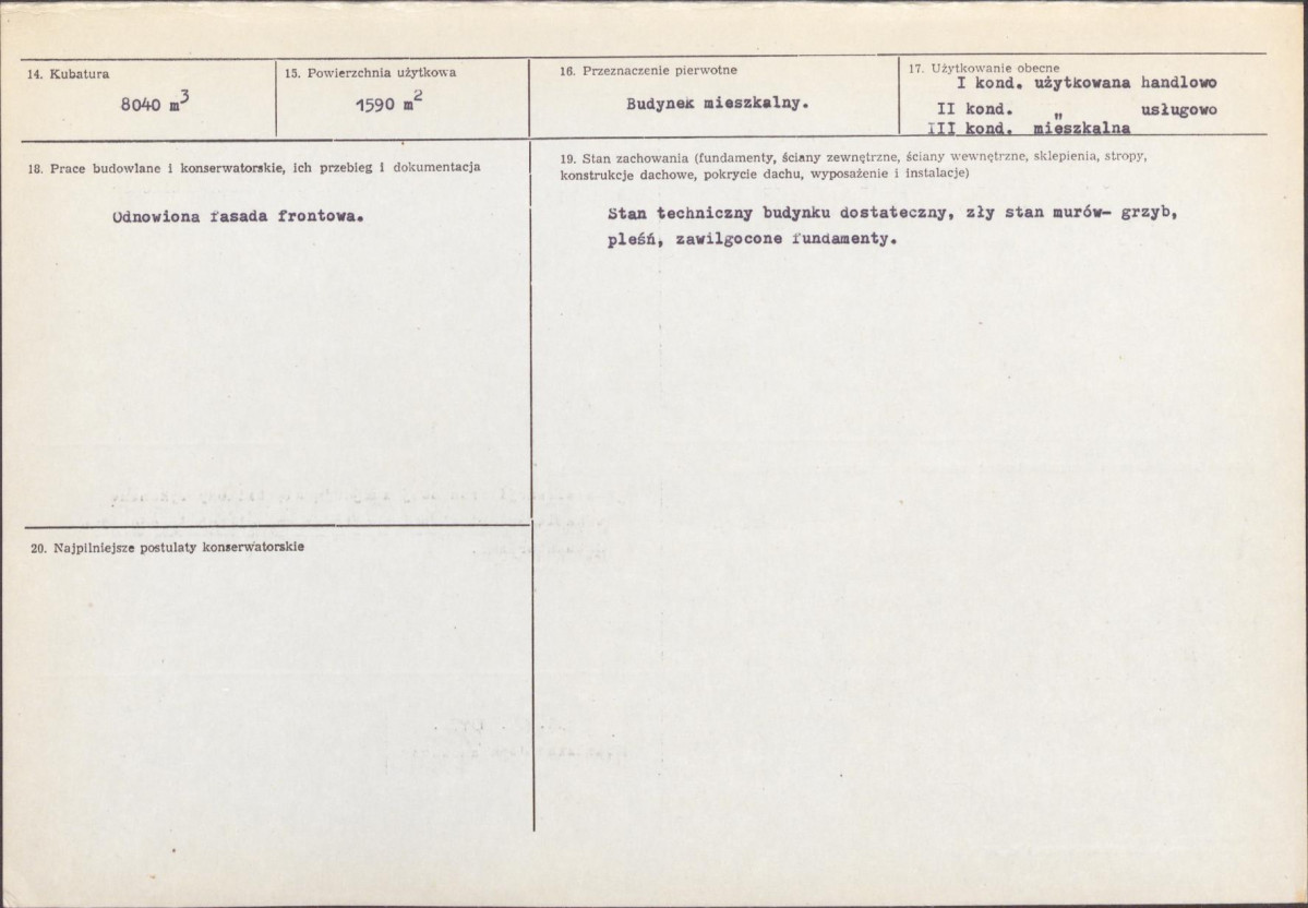 KB - Karta biała, skan nr 3