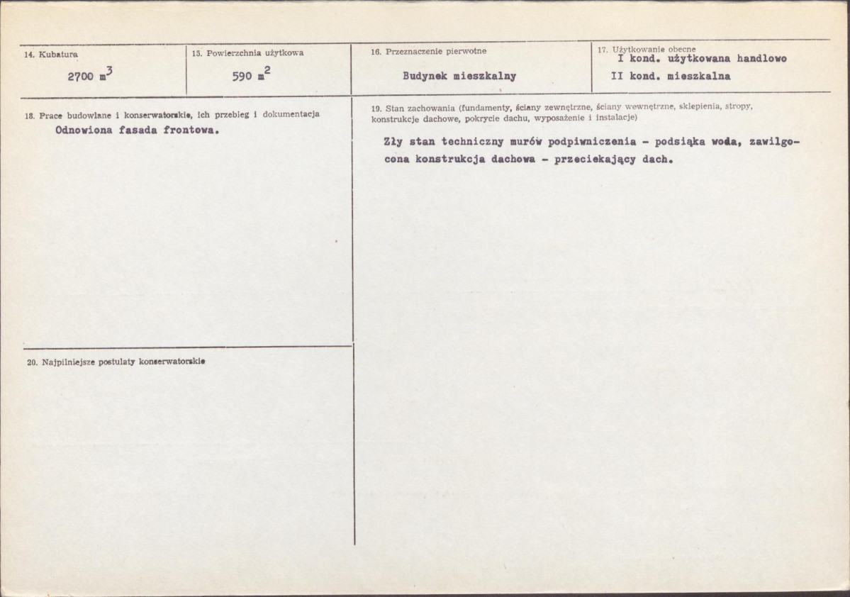KB - Karta biała, skan nr 3