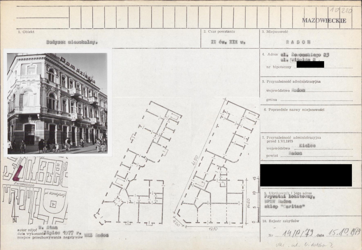 KB - Karta biała, skan nr 1