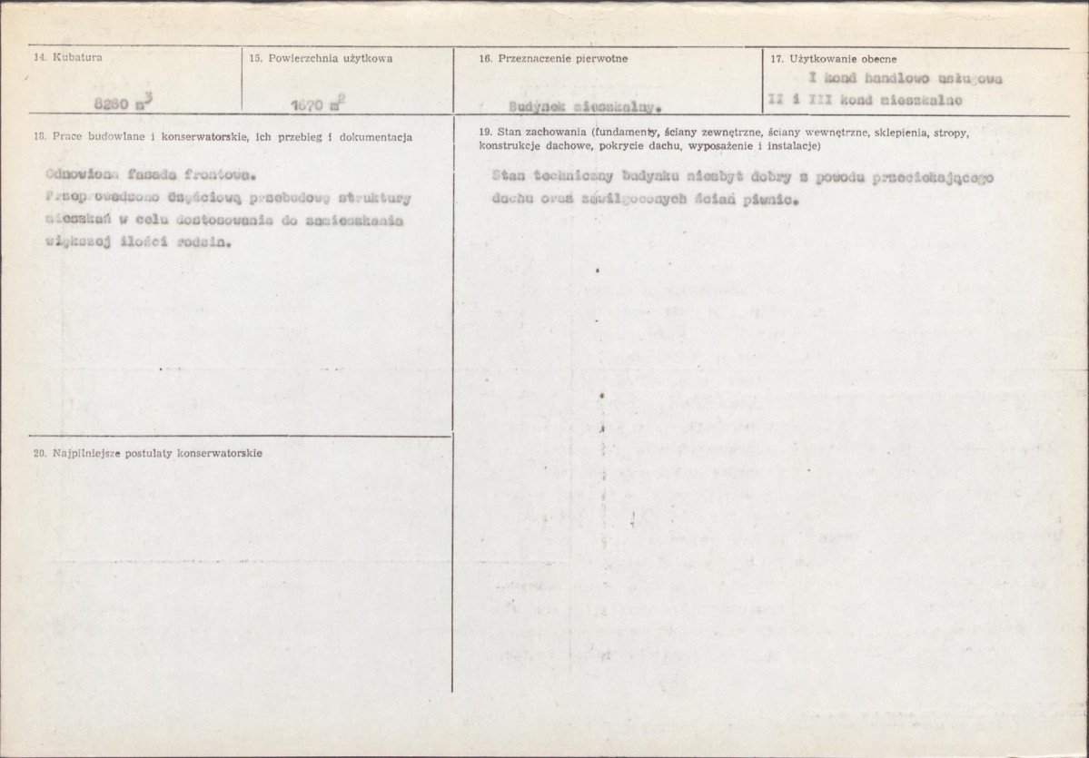 KB - Karta biała, skan nr 3