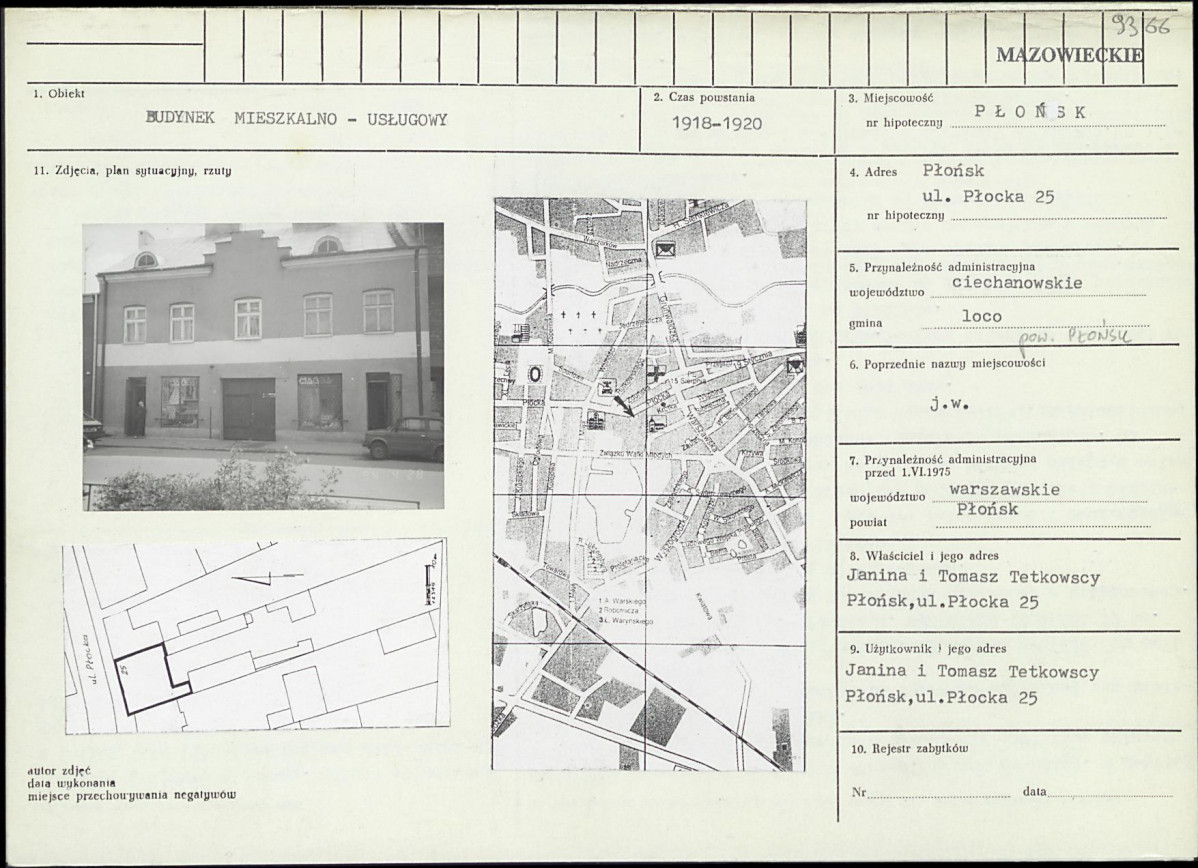Karta biała, skan nr 1