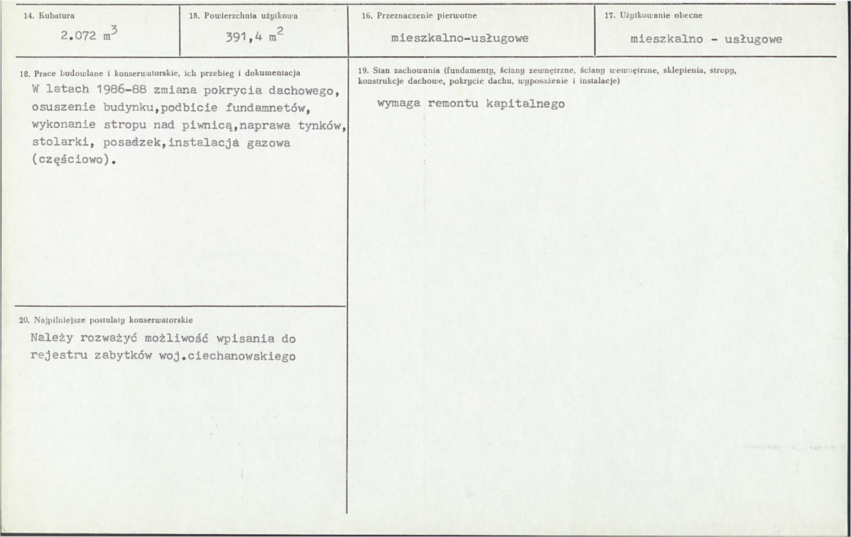 Karta biała, skan nr 3