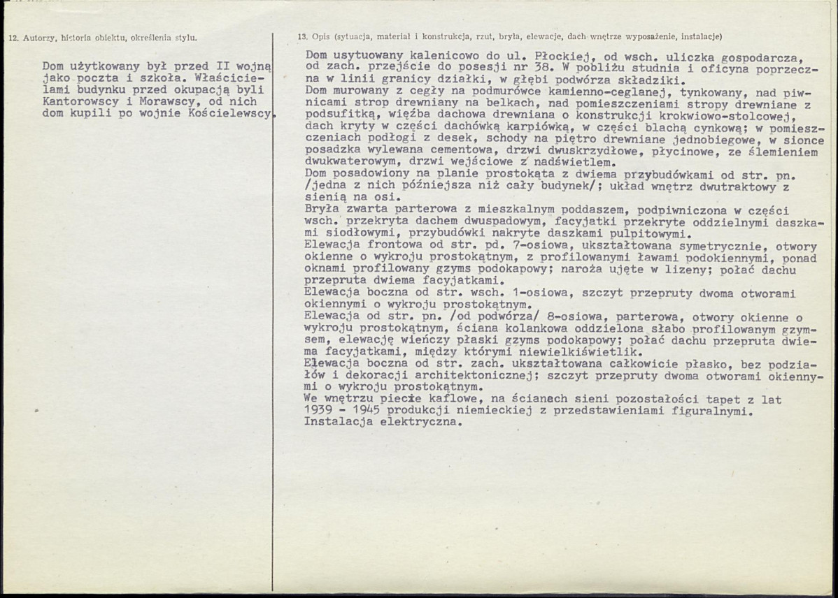 Karta biała, skan nr 2