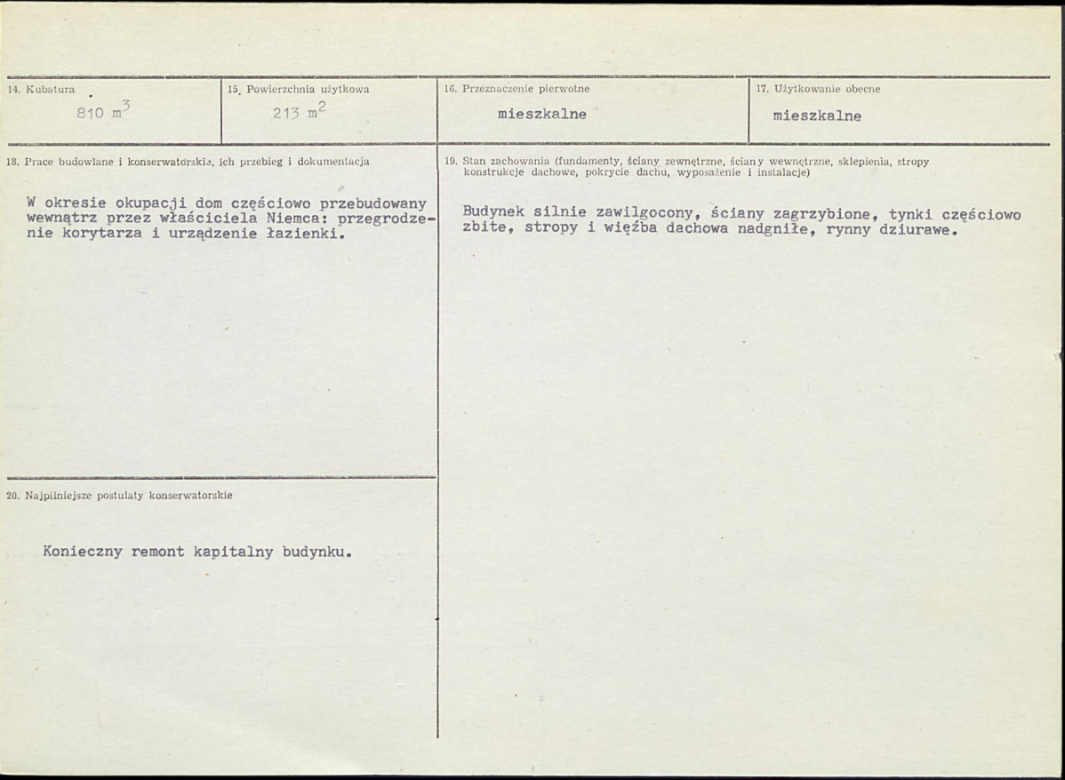 Karta biała, skan nr 3