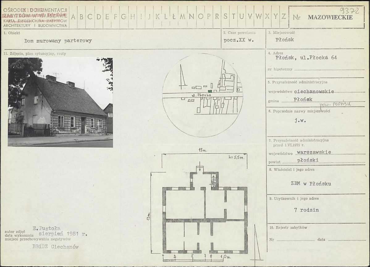 Karta biała, skan nr 1
