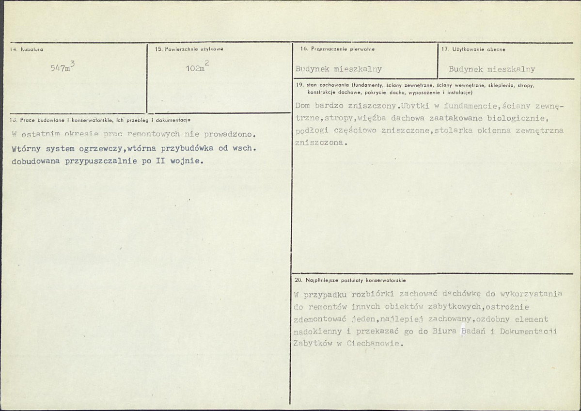 Karta biała, skan nr 3