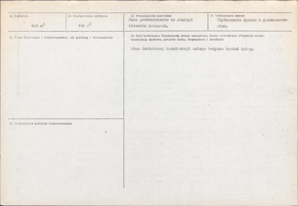 KB - Karta biała, skan nr 3