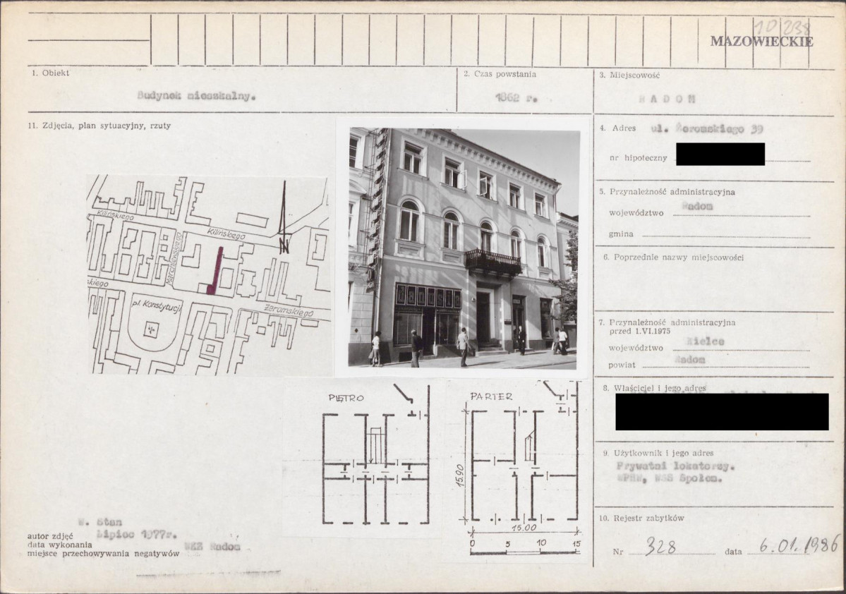 KB - Karta biała, skan nr 1