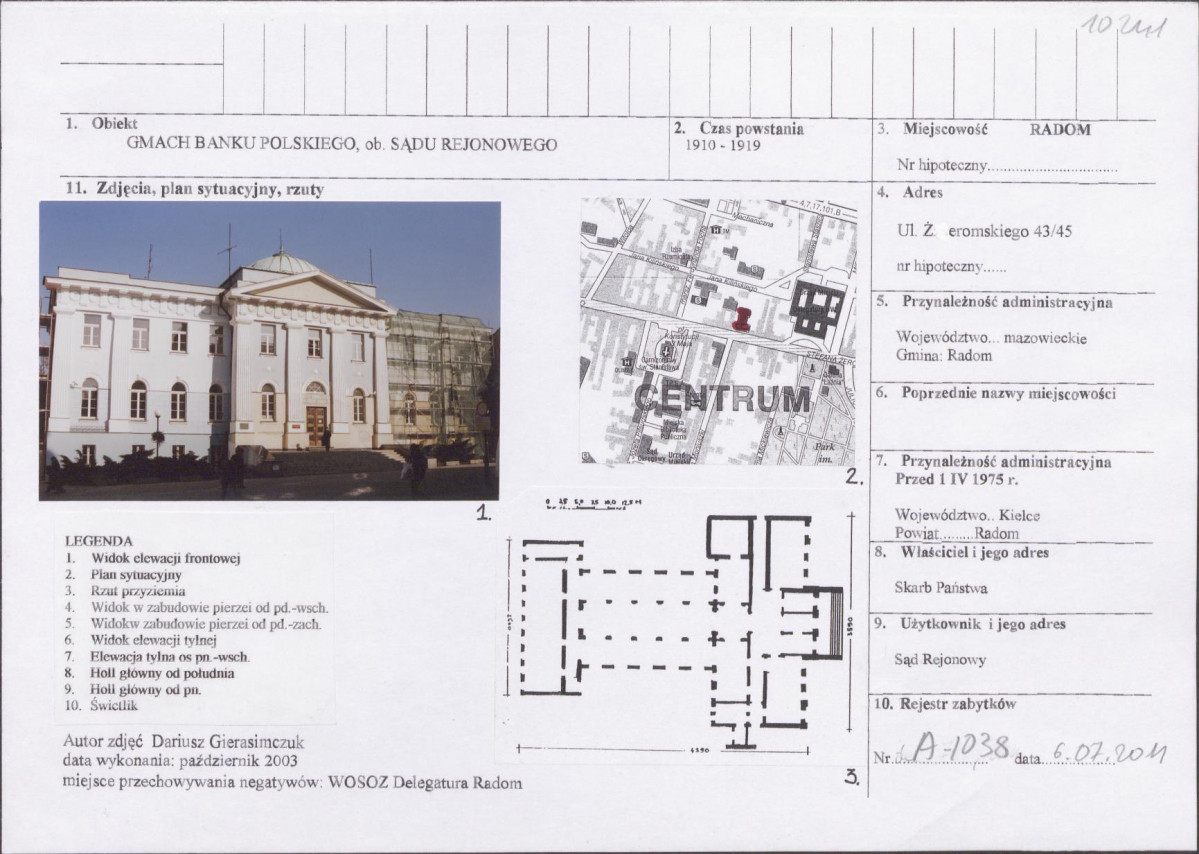 Karta biała, skan nr 1