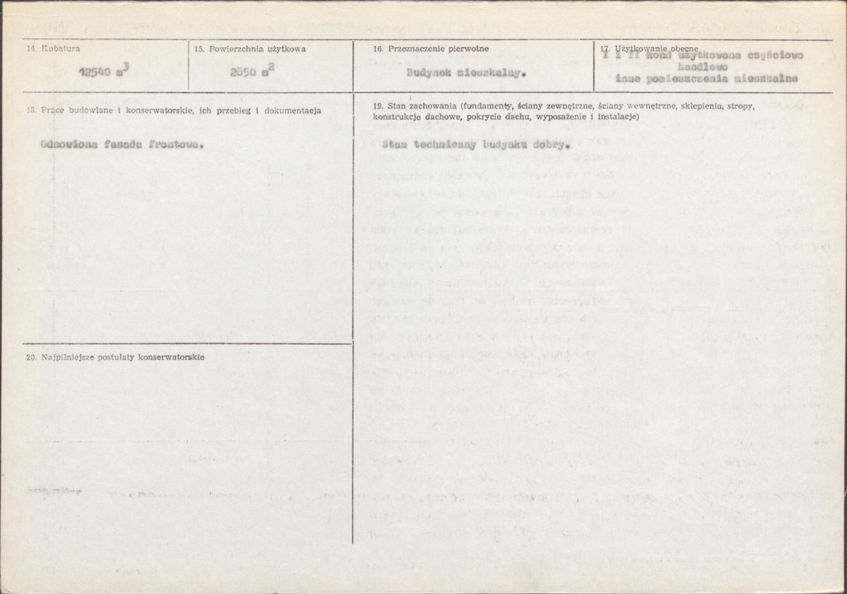 KB - Karta biała, skan nr 3