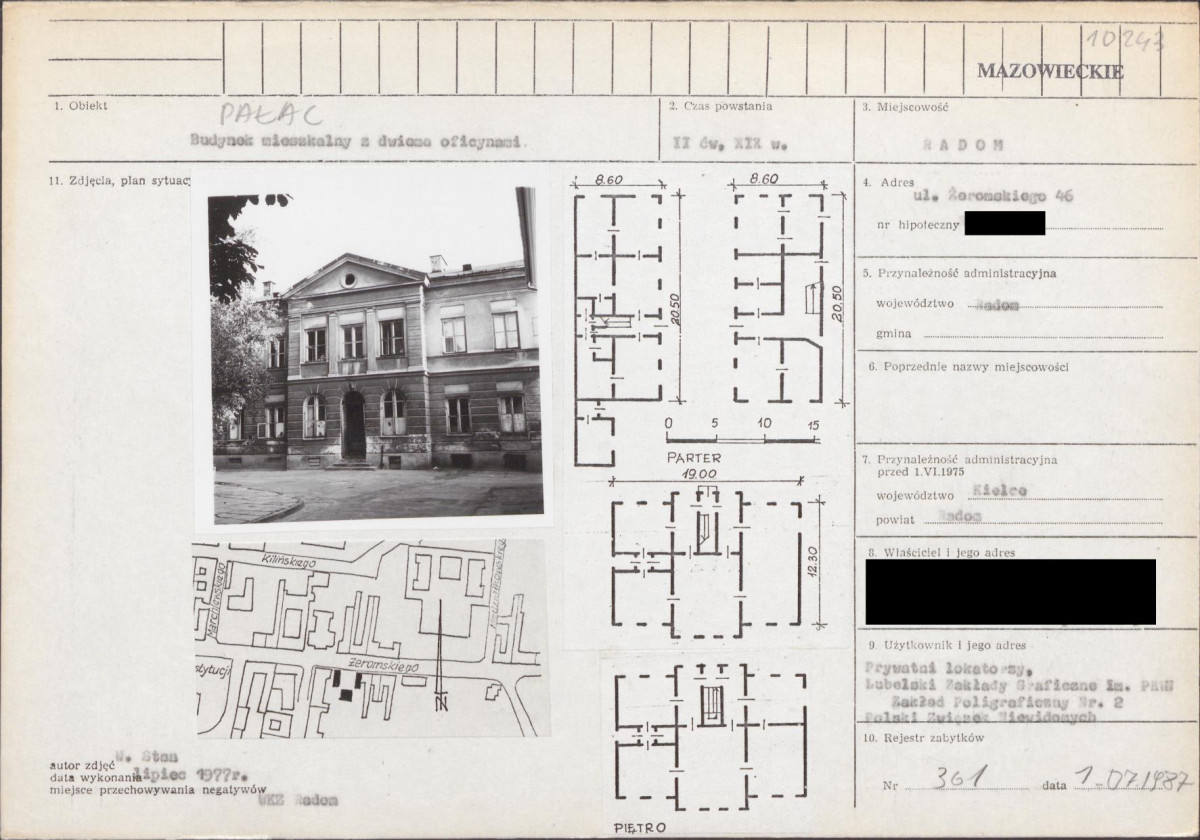 KB - Karta biała, skan nr 1