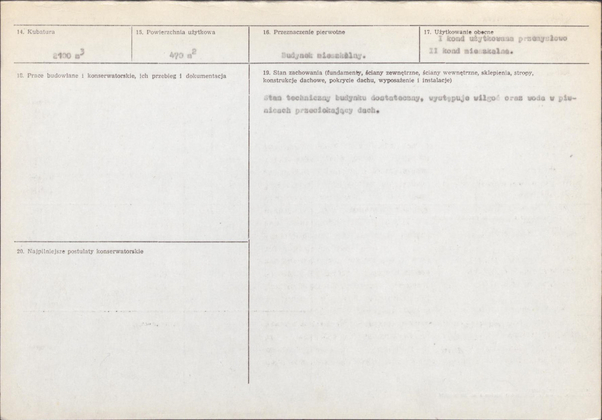 KB - Karta biała, skan nr 3