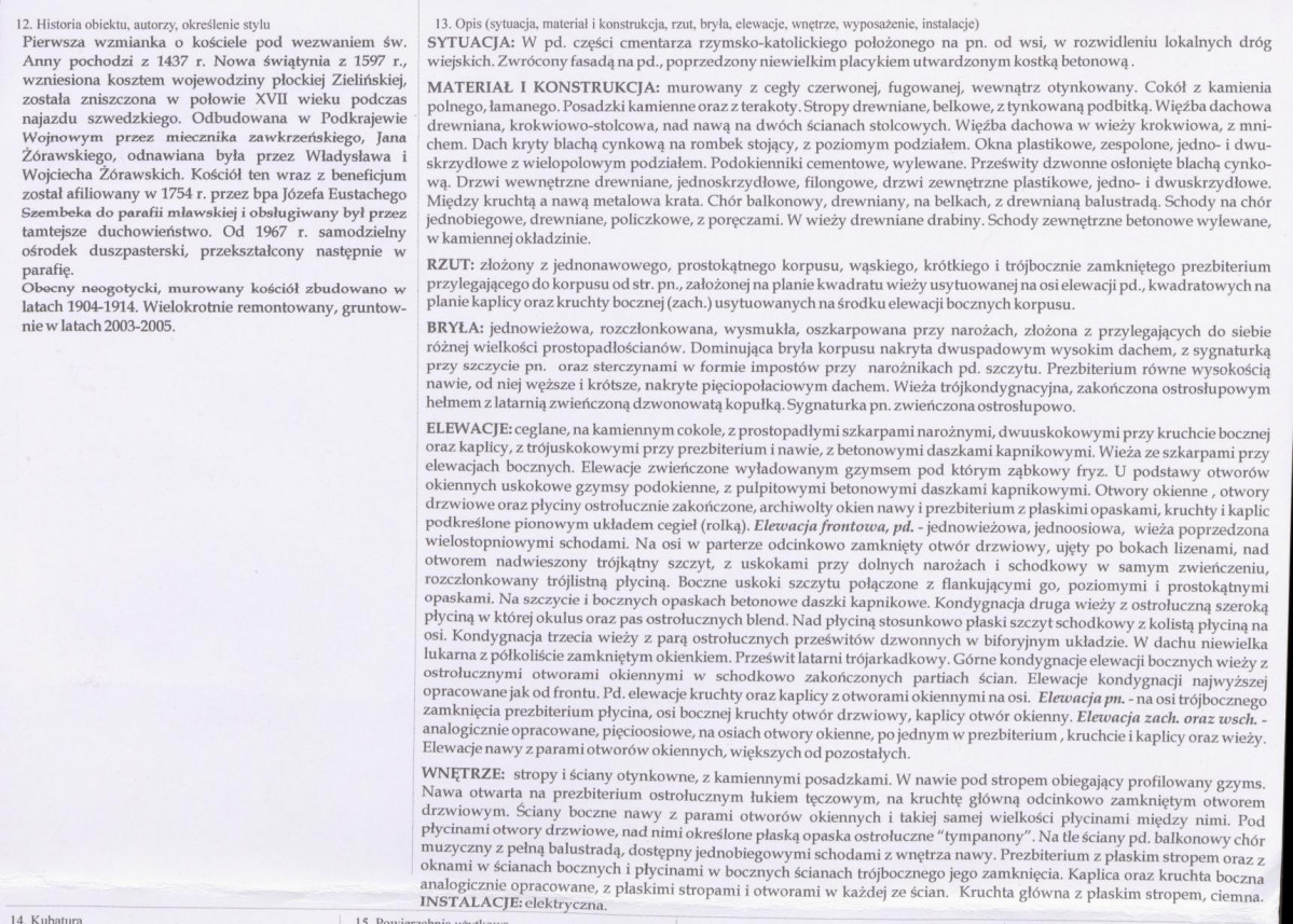 Karta biała, skan nr 2