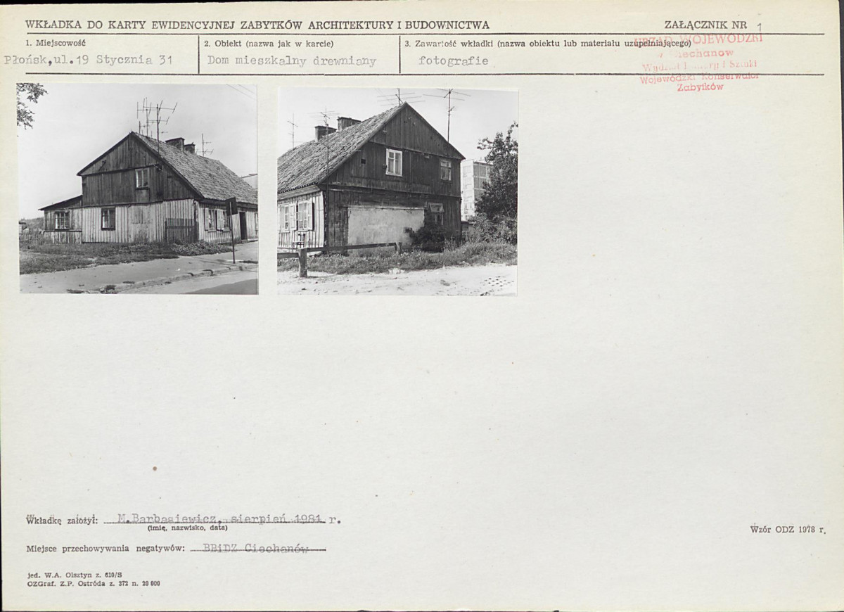 Karta biała, skan nr 5