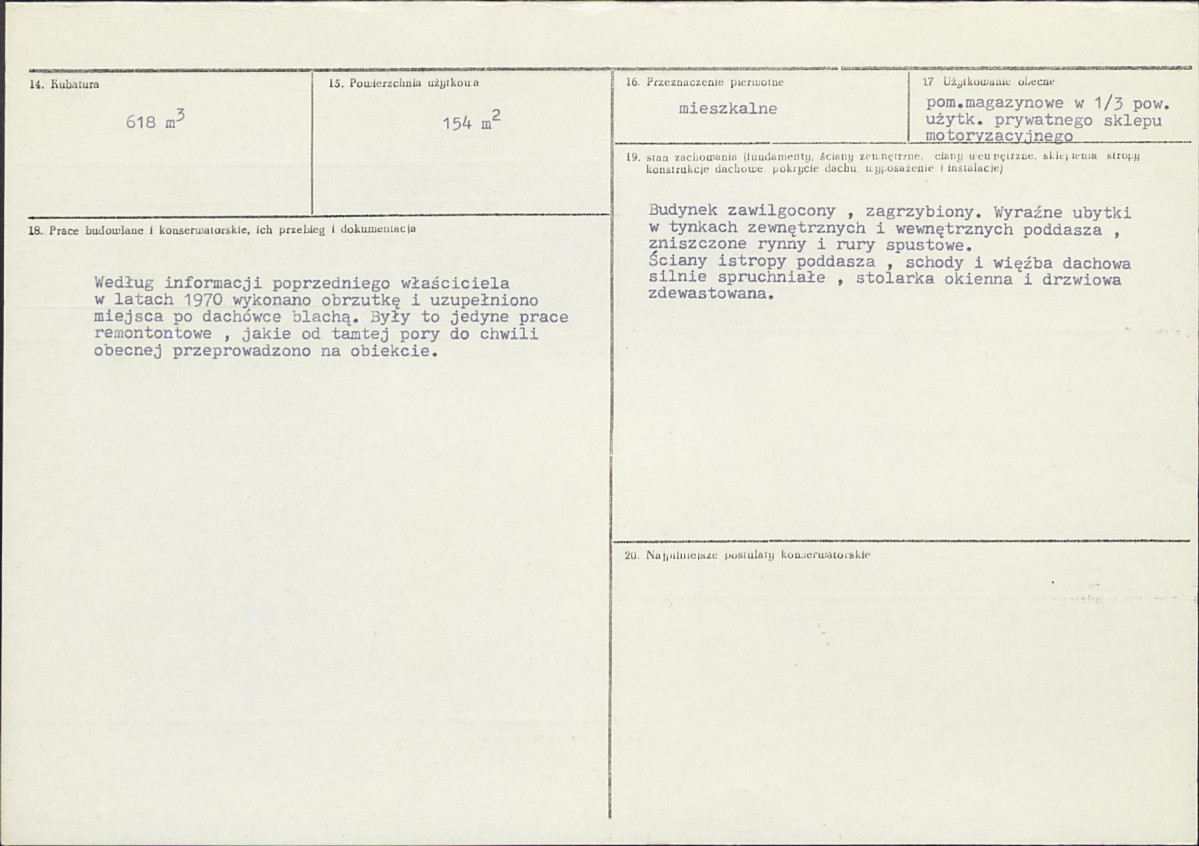 Karta biała, skan nr 3