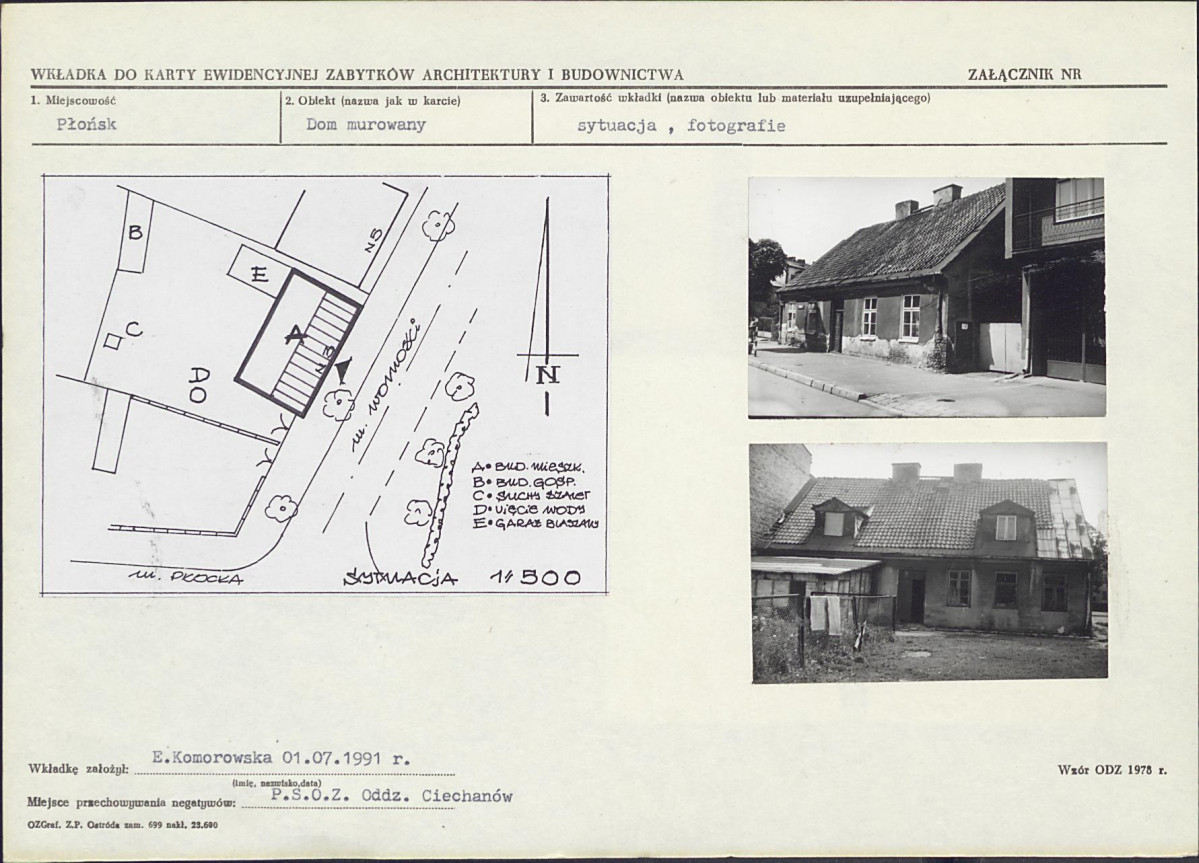 Karta biała, skan nr 5
