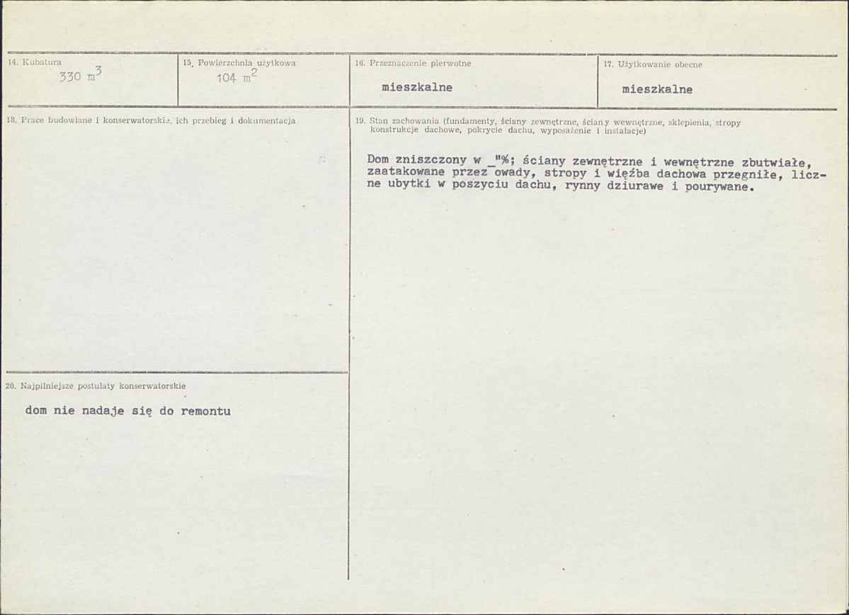 Karta biała, skan nr 3