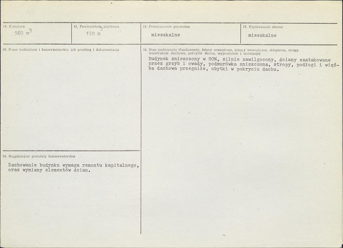 Karta biała, skan nr 3