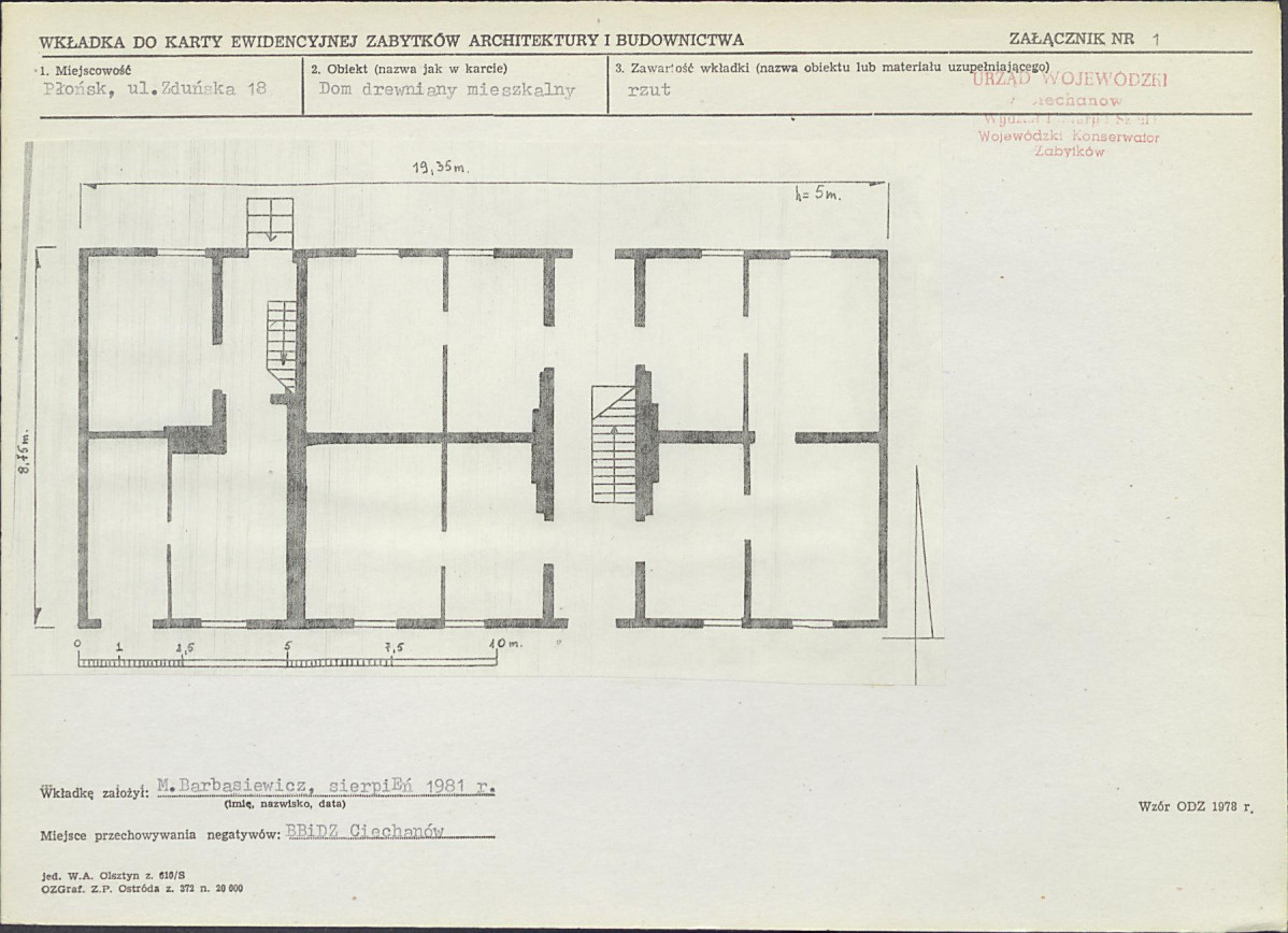 Karta biała, skan nr 5