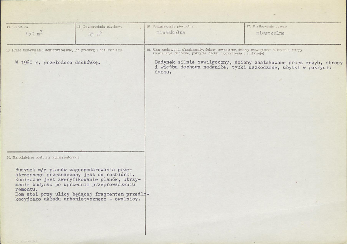 Karta biała, skan nr 3