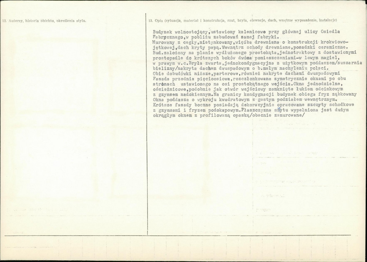 Karta biała, skan nr 2