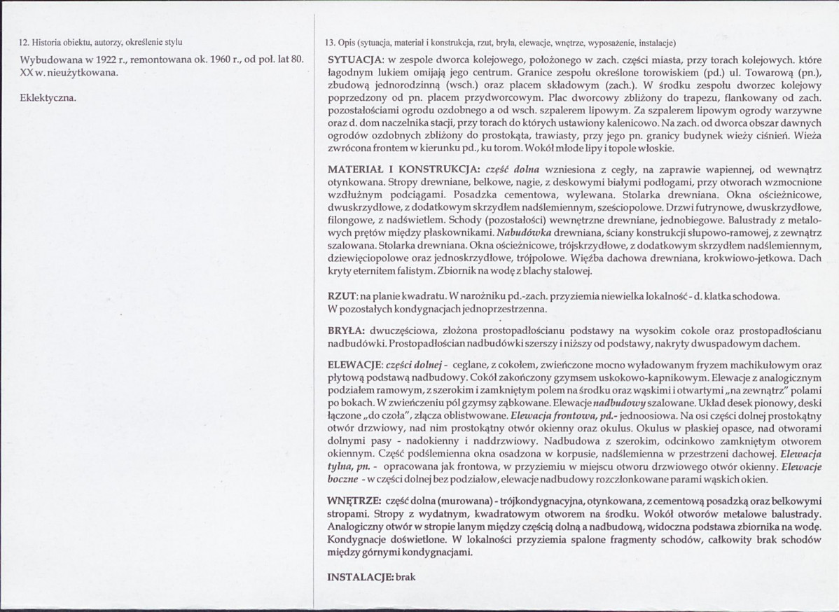 KB - Karta biała, skan nr 2