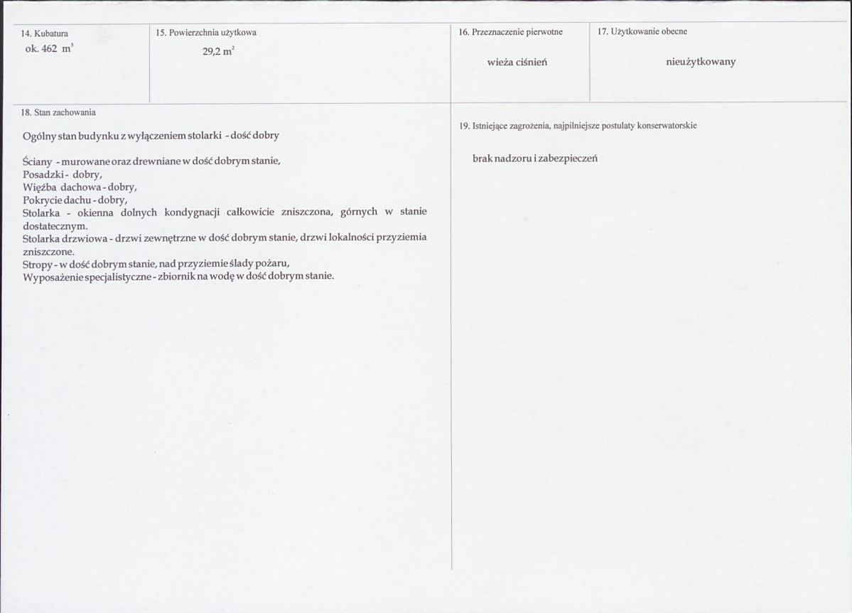 KB - Karta biała, skan nr 3