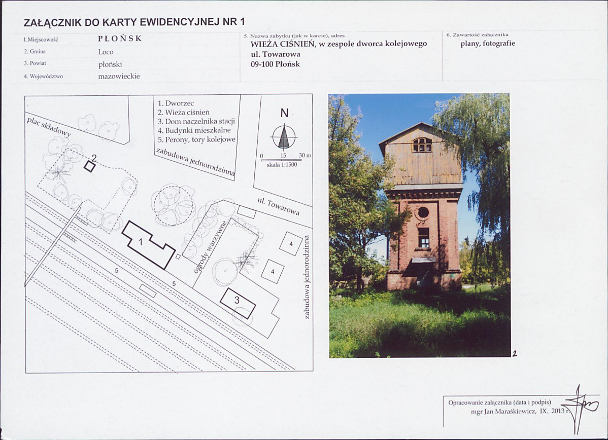 KB - Karta biała, skan nr 5