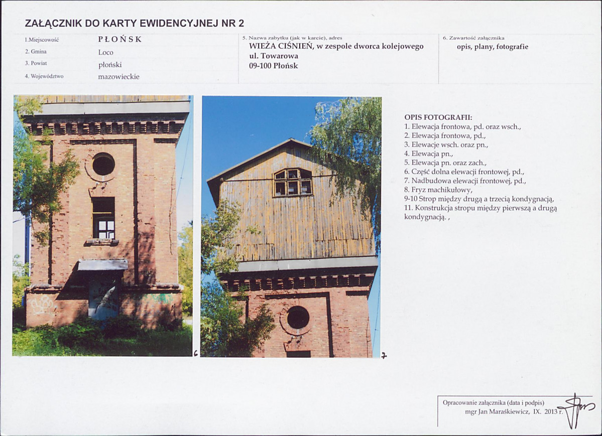 KB - Karta biała, skan nr 7