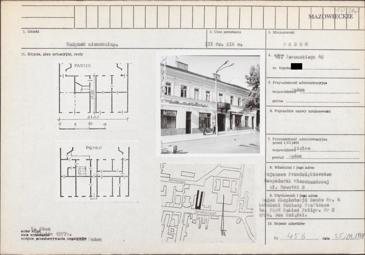 KB - Karta biała, skan nr 1