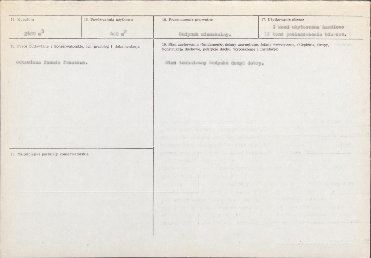 KB - Karta biała, skan nr 3