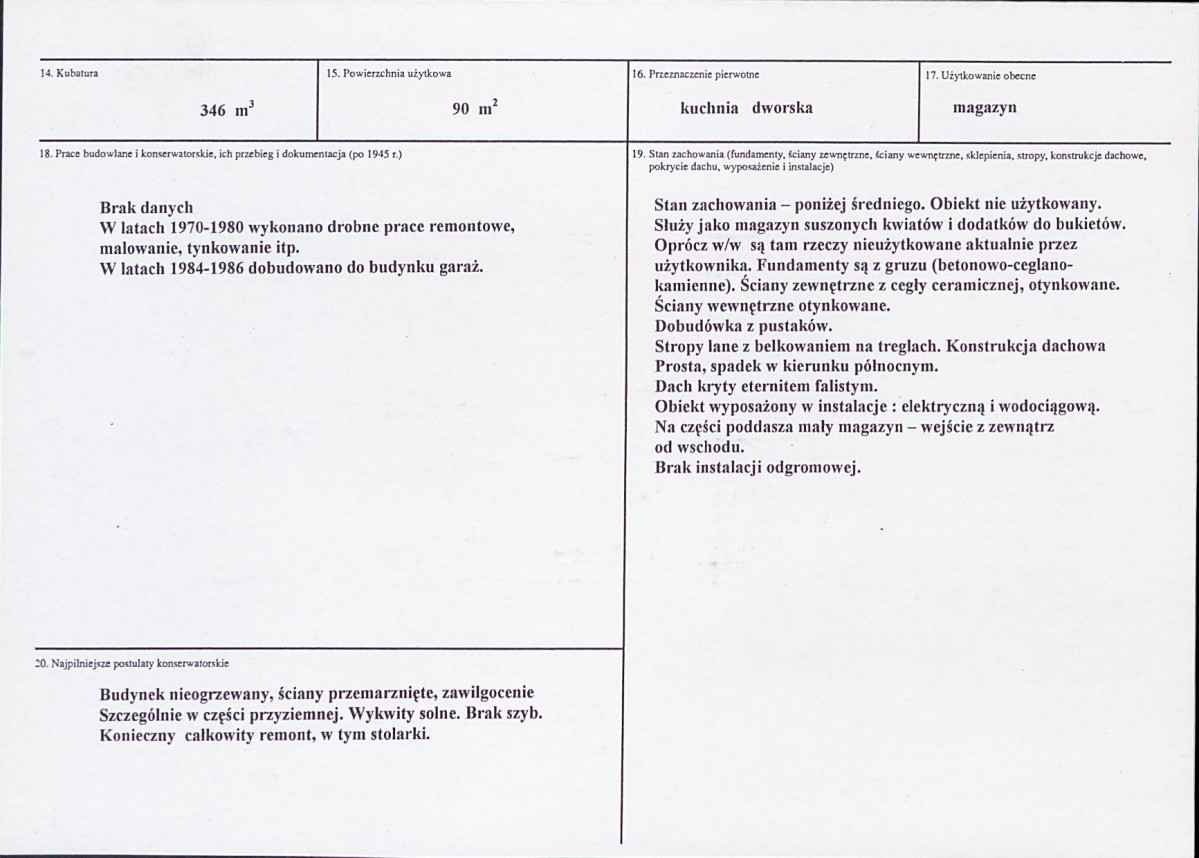 KB - Karta biała, skan nr 3