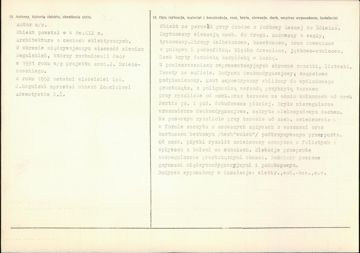 KB - Karta biała, skan nr 2