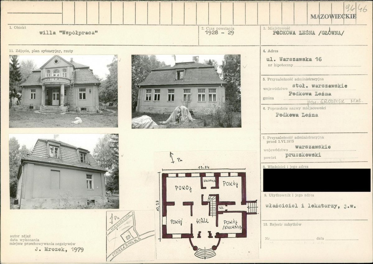 KB - Karta biała, skan nr 1