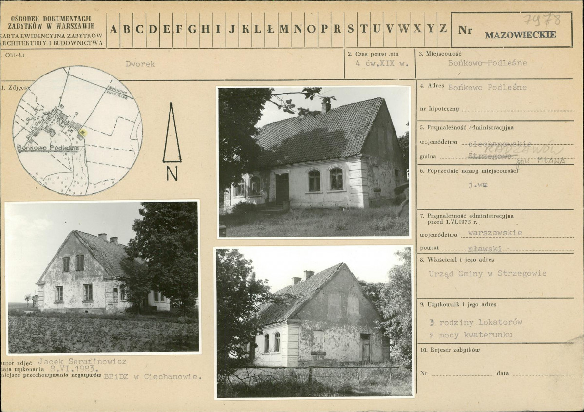 Karta biała, skan nr 1