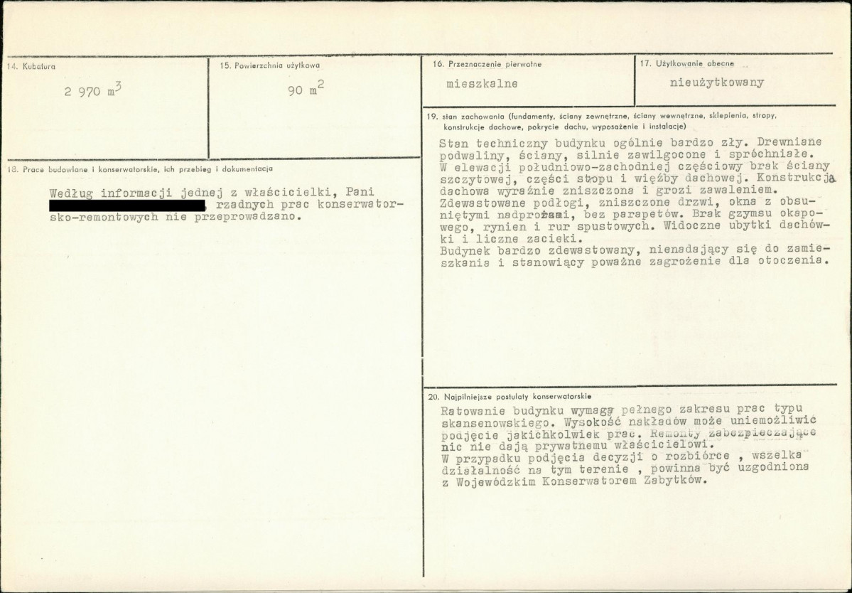 KB - Karta biała, skan nr 3