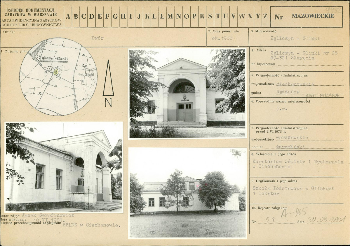 Karta biała, skan nr 1