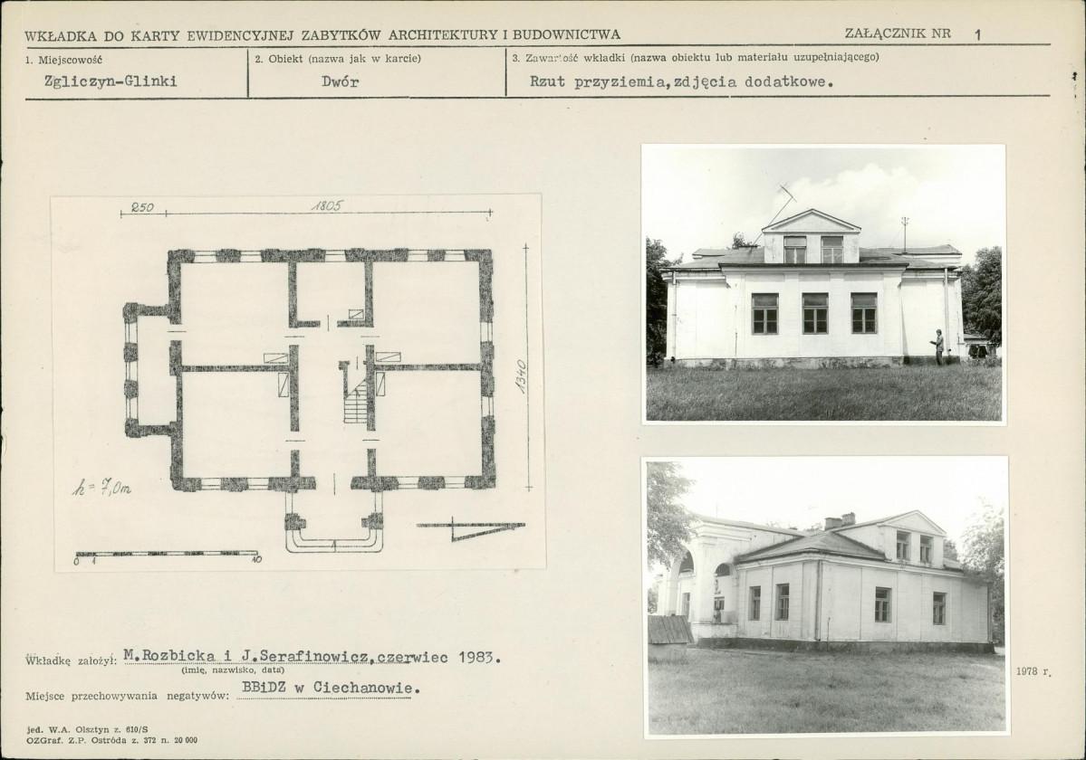 Karta biała, skan nr 5