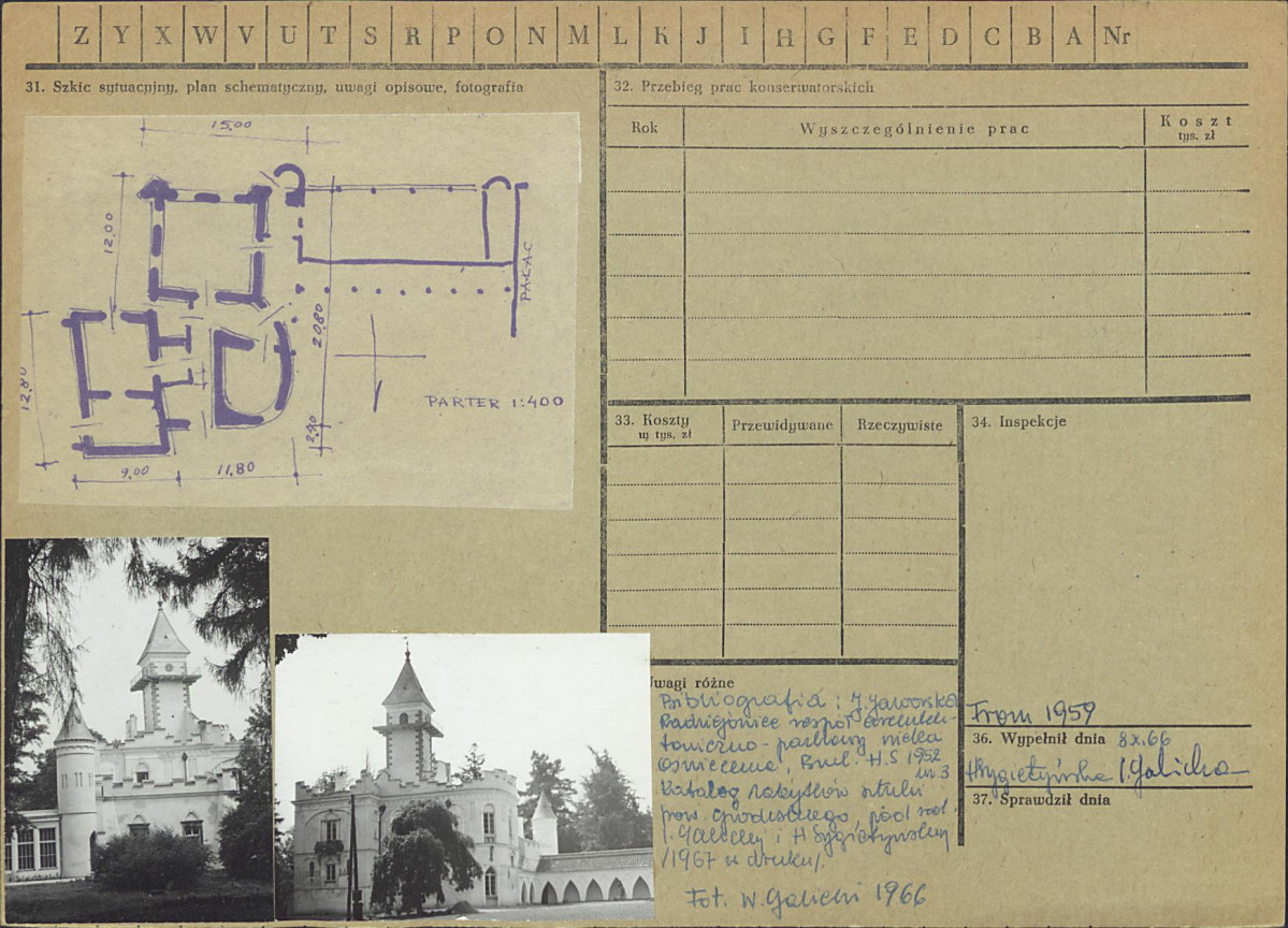 Karta zielona, skan nr 2