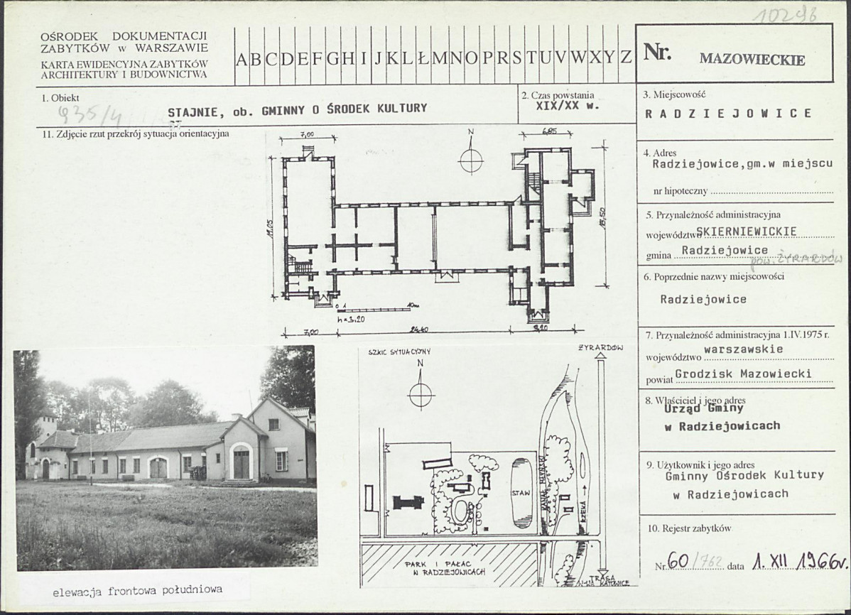 Karta biała, skan nr 1
