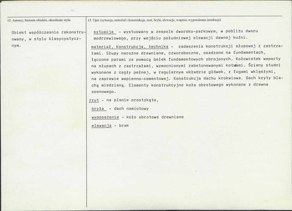 Karta biała, skan nr 2