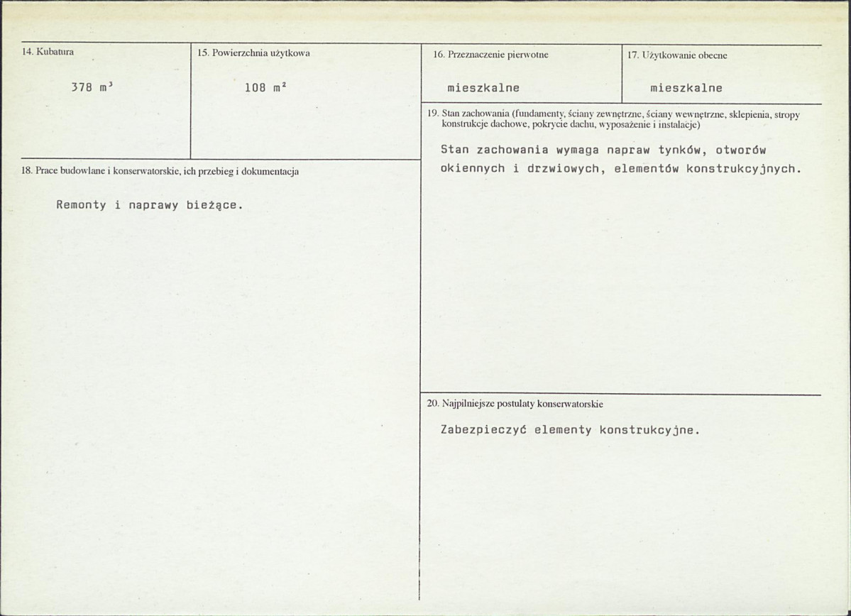 Karta biała, skan nr 3