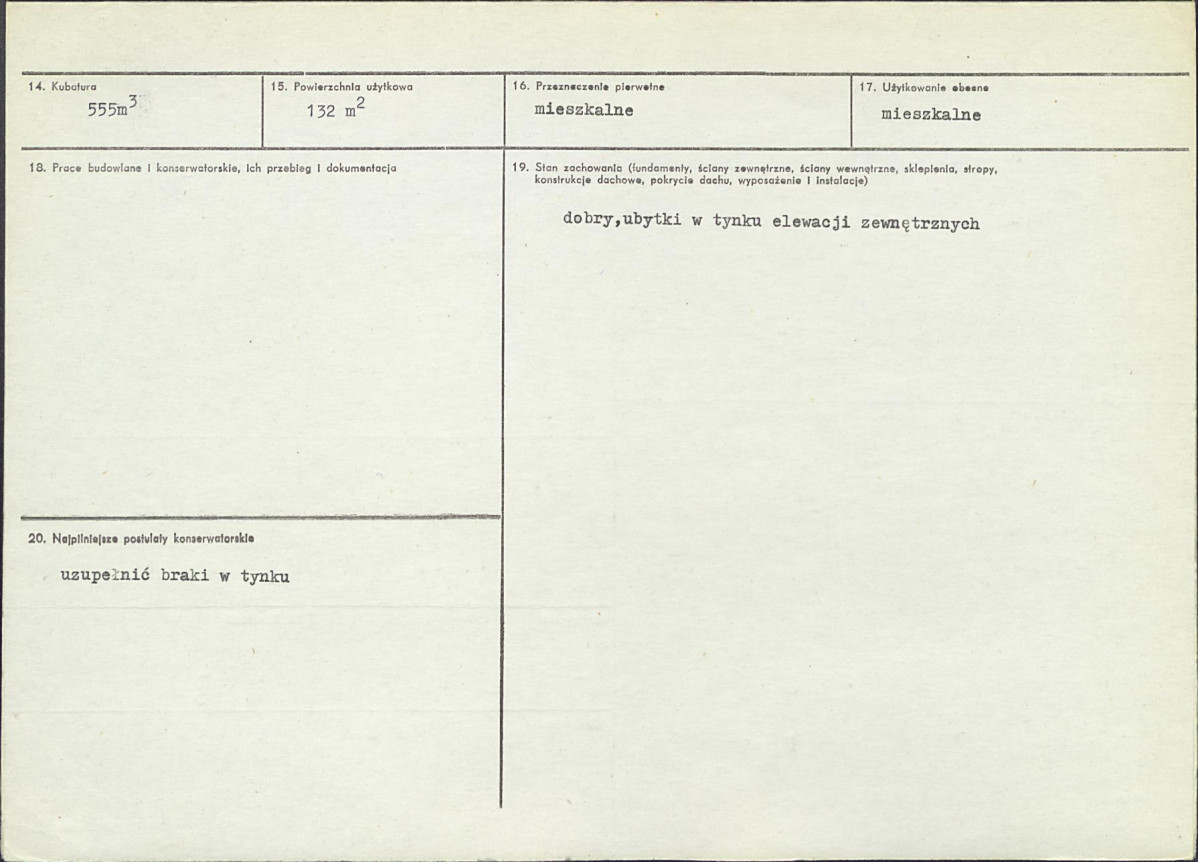 Karta biała, skan nr 3
